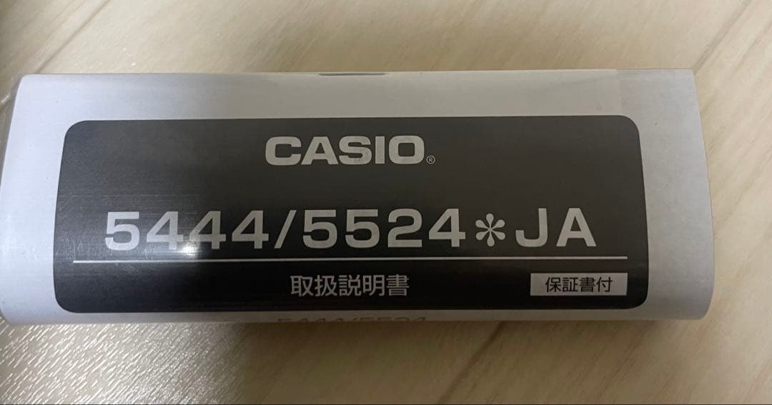 CASIO G-SHOCK ソーラー腕時計 ブラック　GSTW110ms