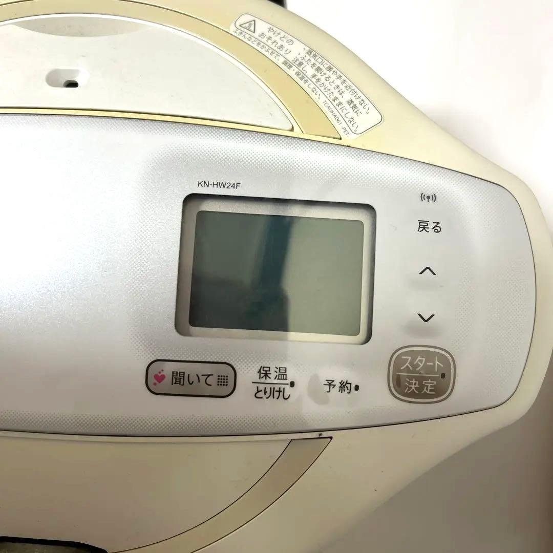 ホットクック　2.4L KN-HW24F-W