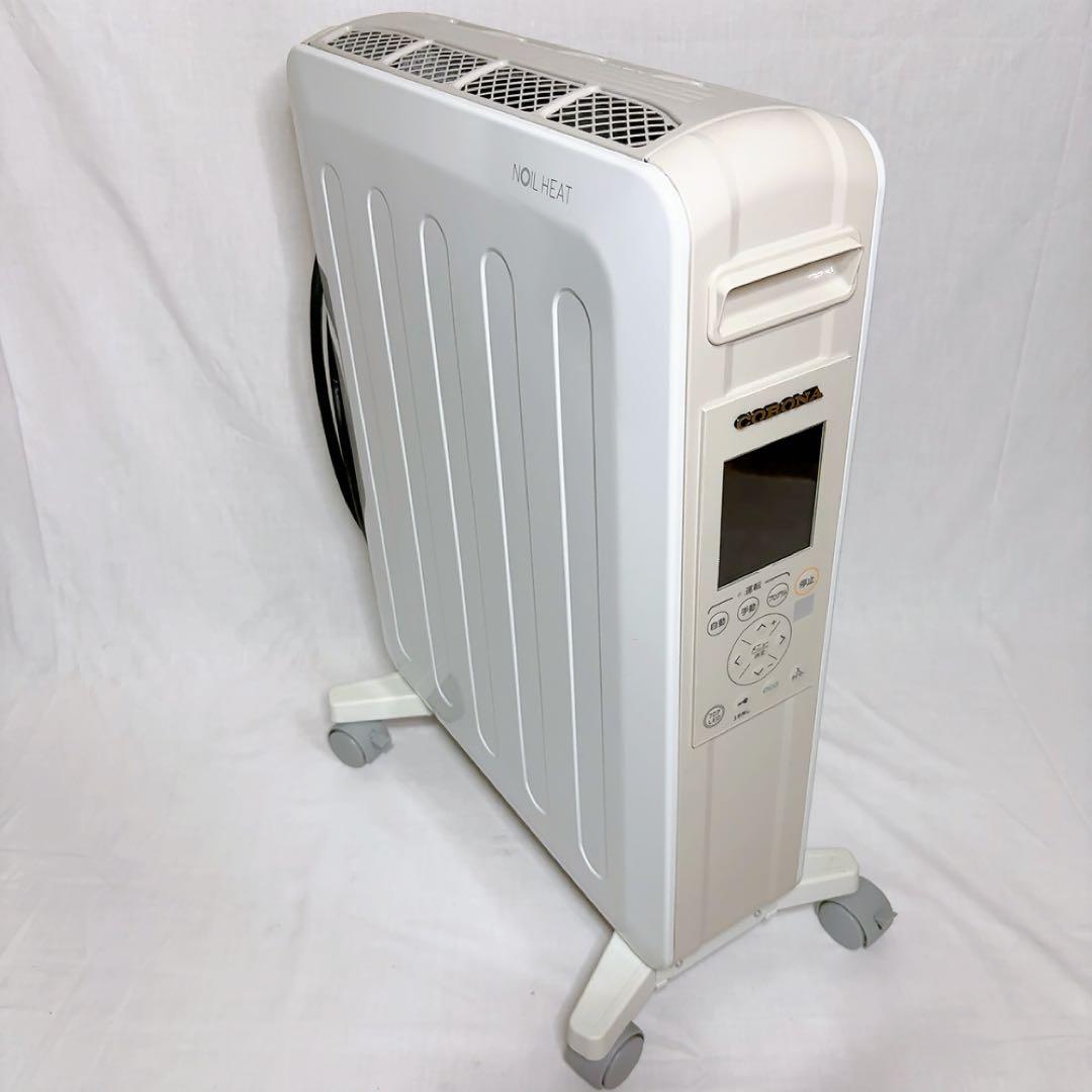 【極美品】CORONA コロナ ノイルヒート　2021年製　DHS-1521