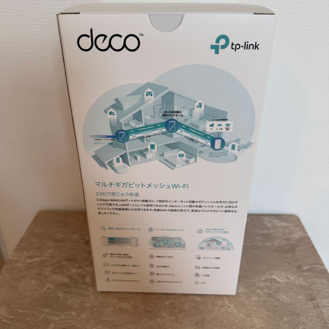 新品 BE11000 メッシュWi-FiシステムTPLINK Deco BE65