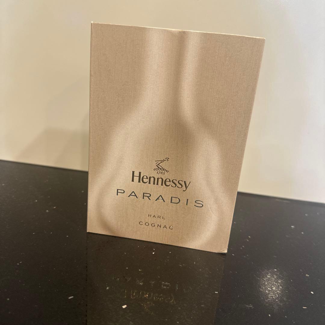 Hennessy Paradis ミニ　専用ボックス付き