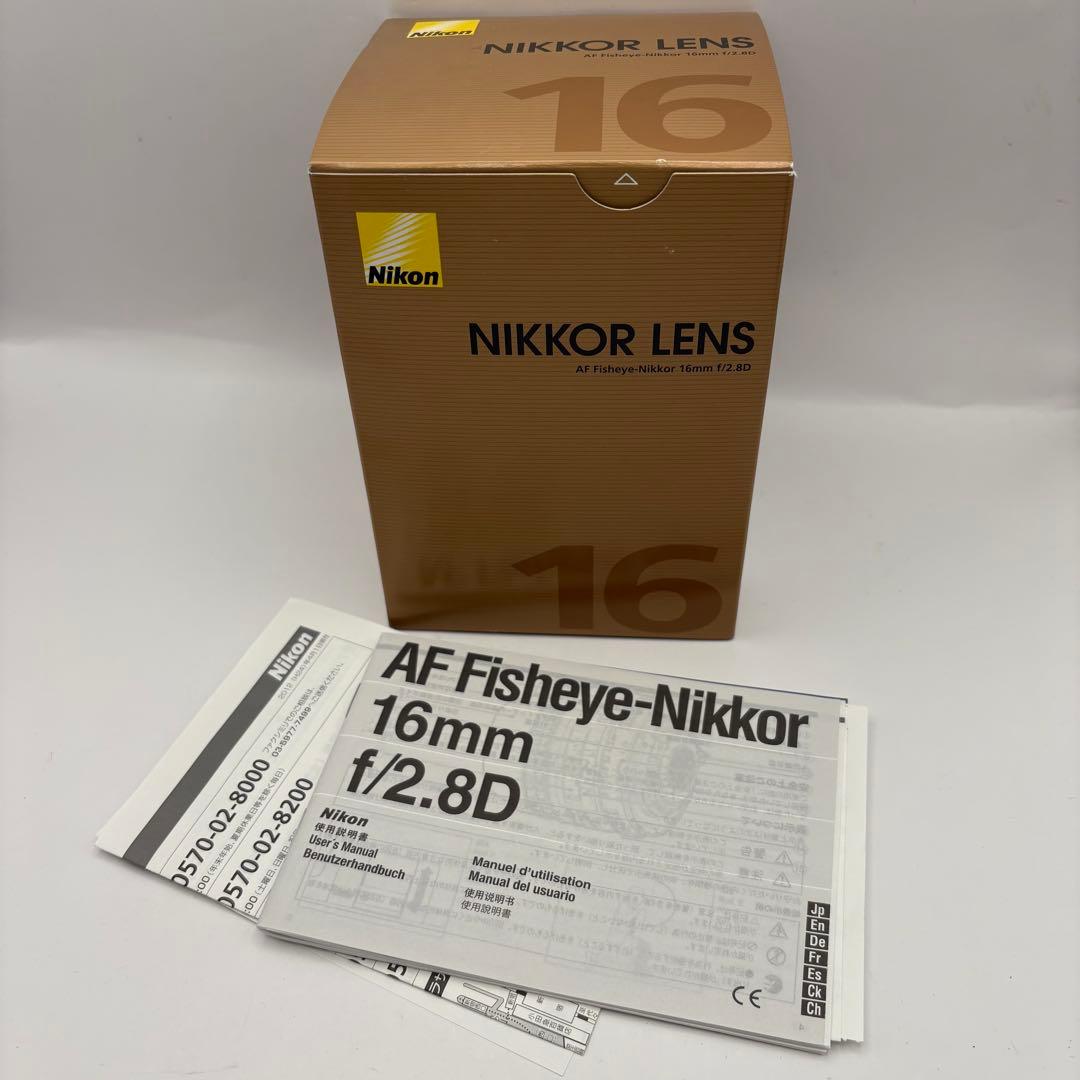 レンズ(ズーム) Nikon AF Fisheye Nikkor 16mm f/2.8D