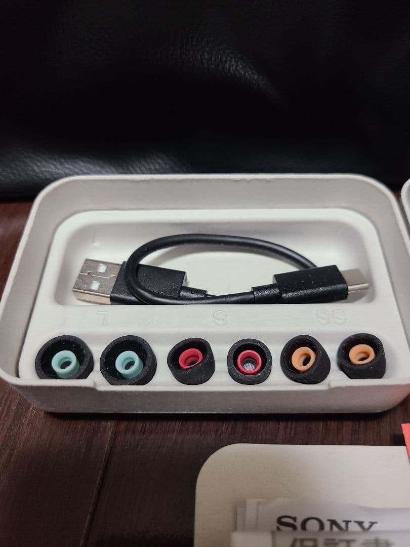 Sony WF-1000XM5 ブラック 付属品完備　整備品