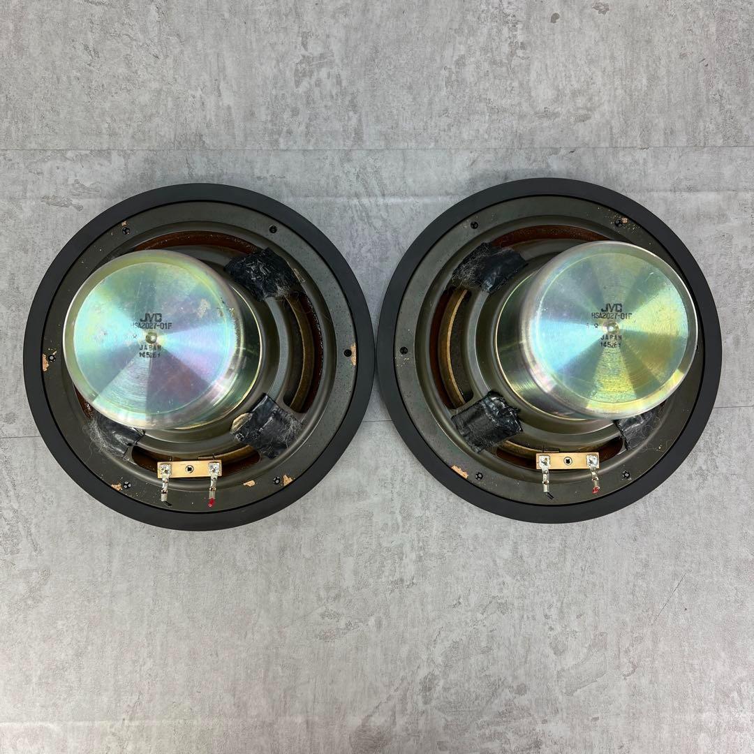 希少　ビクター　SX-500用　JVC　ウーファーユニット　2本　HSA2027