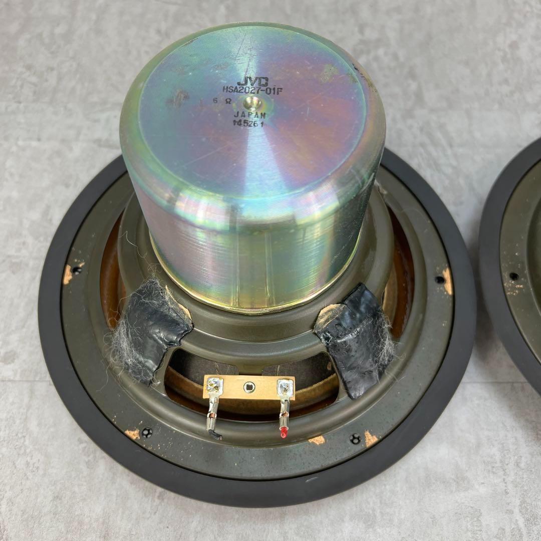希少　ビクター　SX-500用　JVC　ウーファーユニット　2本　HSA2027