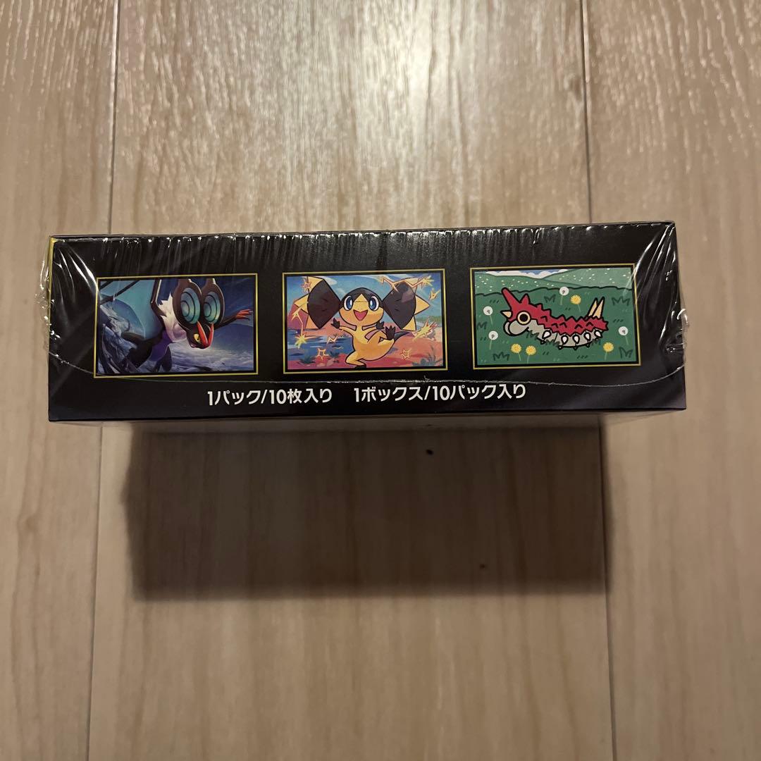 ポケモンカード mega ドリーム ex シュリンク付き 新品未開封