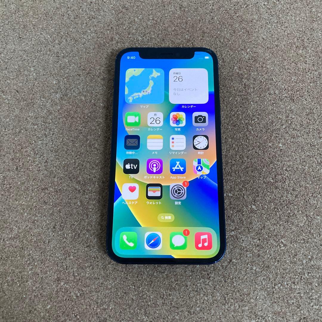 780【早い者勝ち】iPhone12mini 128GB SIMフリー☆