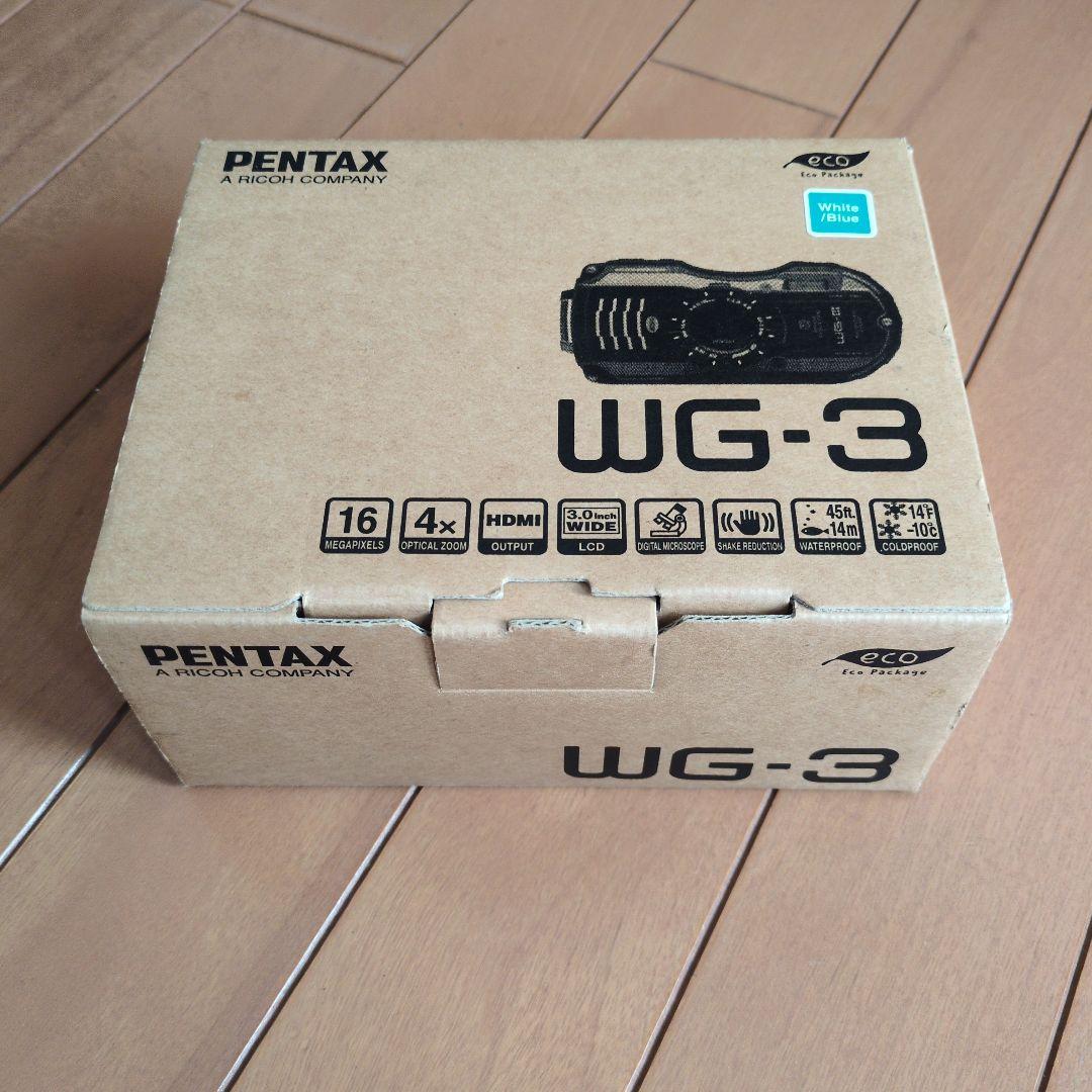 ピカいちさん専用