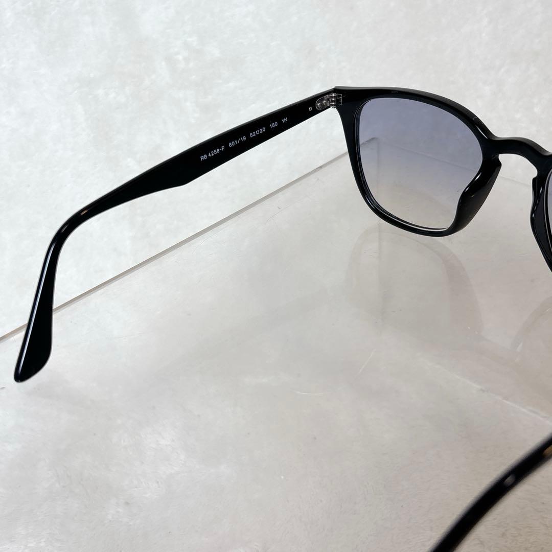 人気モデル RayBan レイバン RB4258F 601/19 啓之輔さん着用