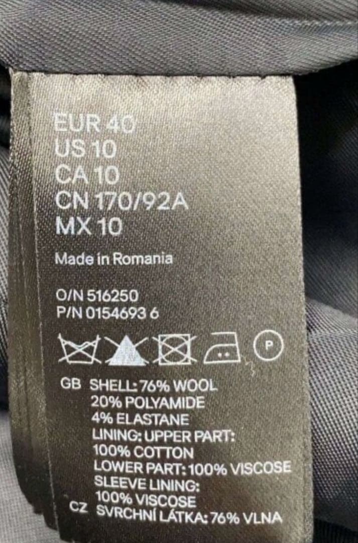 Martin Margiela ×  ジャケット