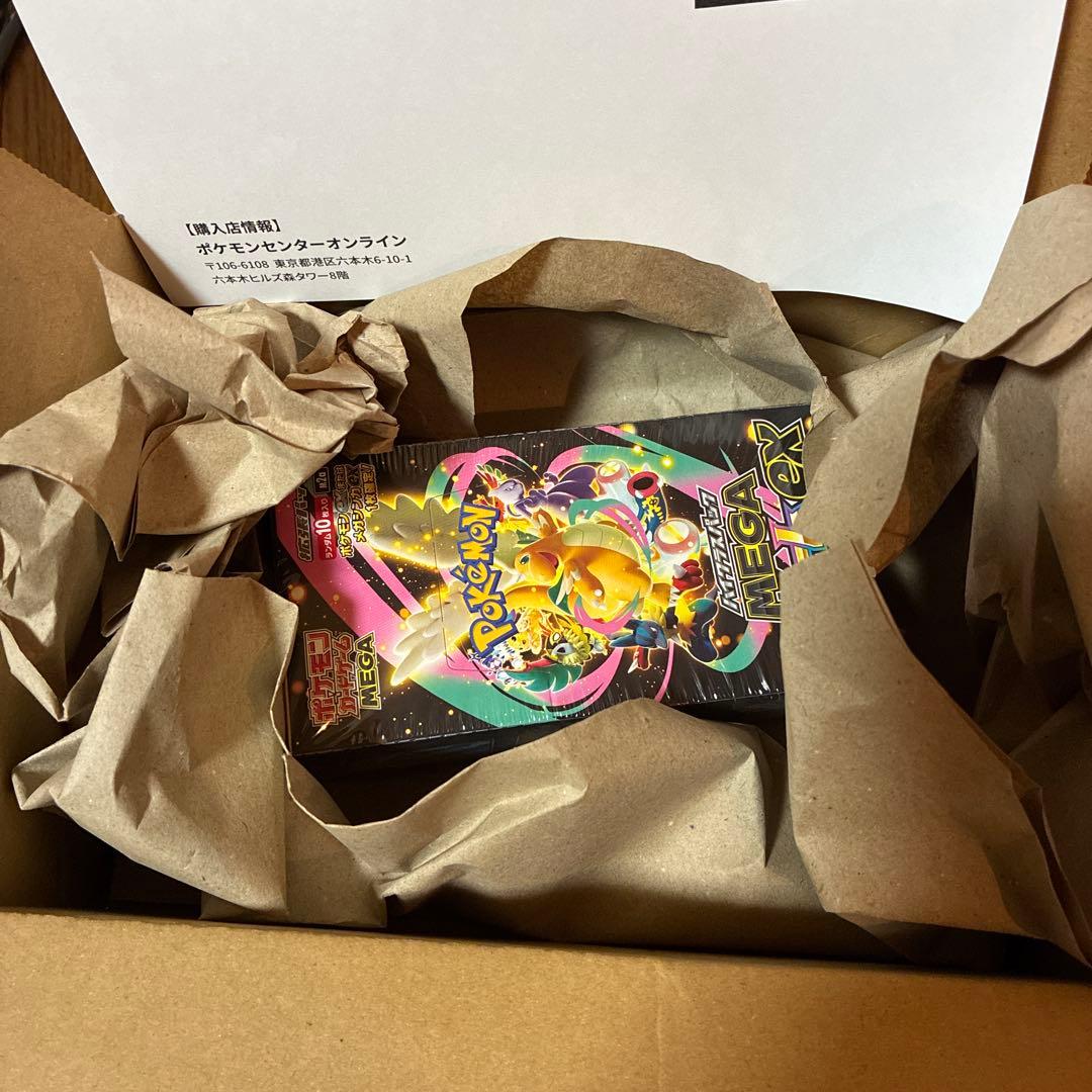 ポケモンカードゲーム MEGAドリームEX 1BOX シュリンクあり