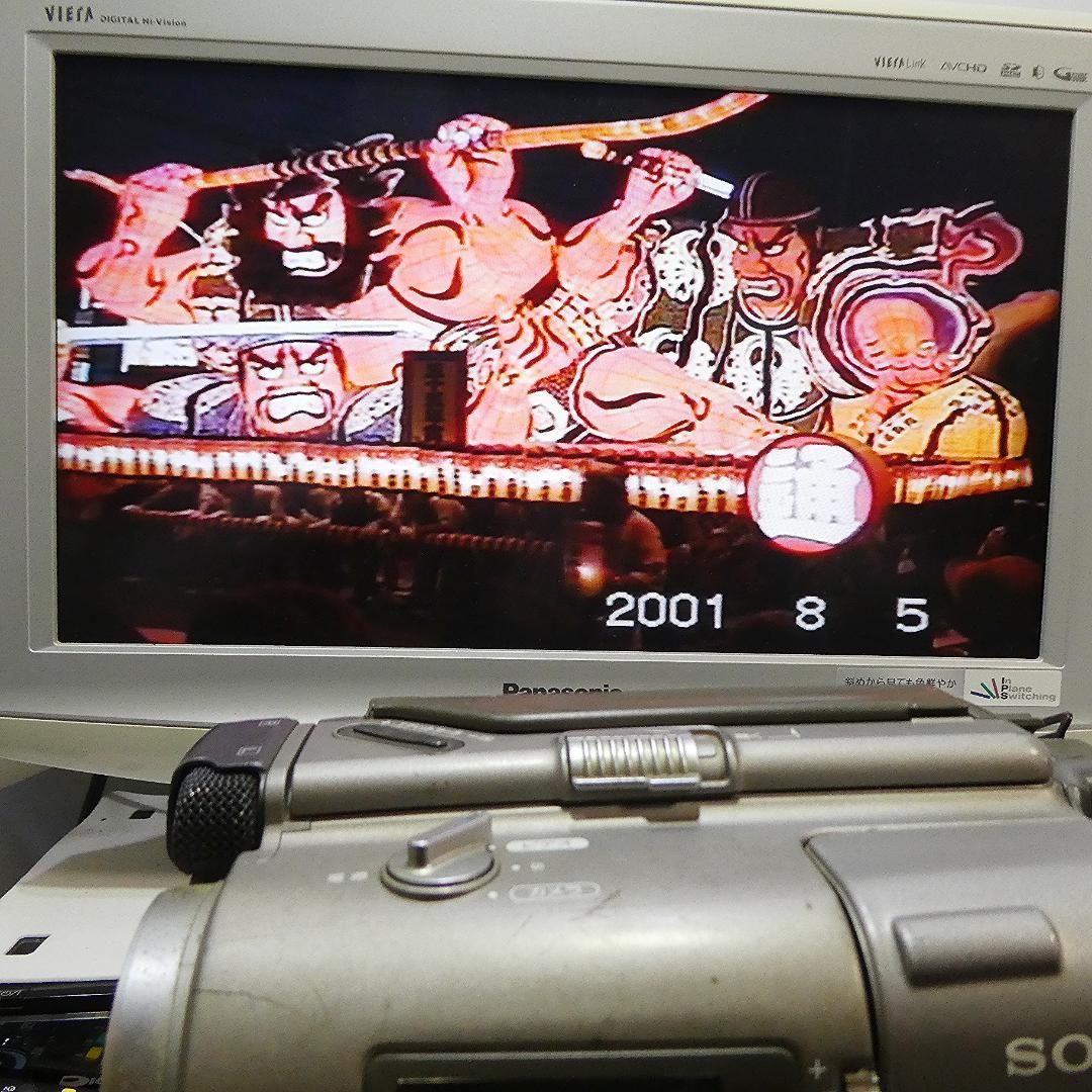 動作良好 ソニーVideoHi8 CCD-TR2 8ミリビデオ　DVD化に最適