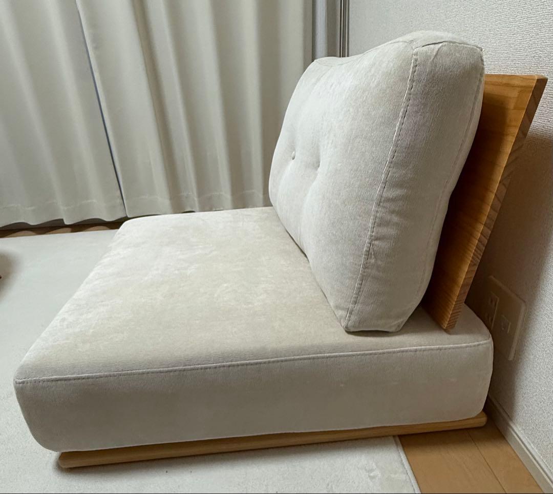 1人掛けソファ　VENTOTA