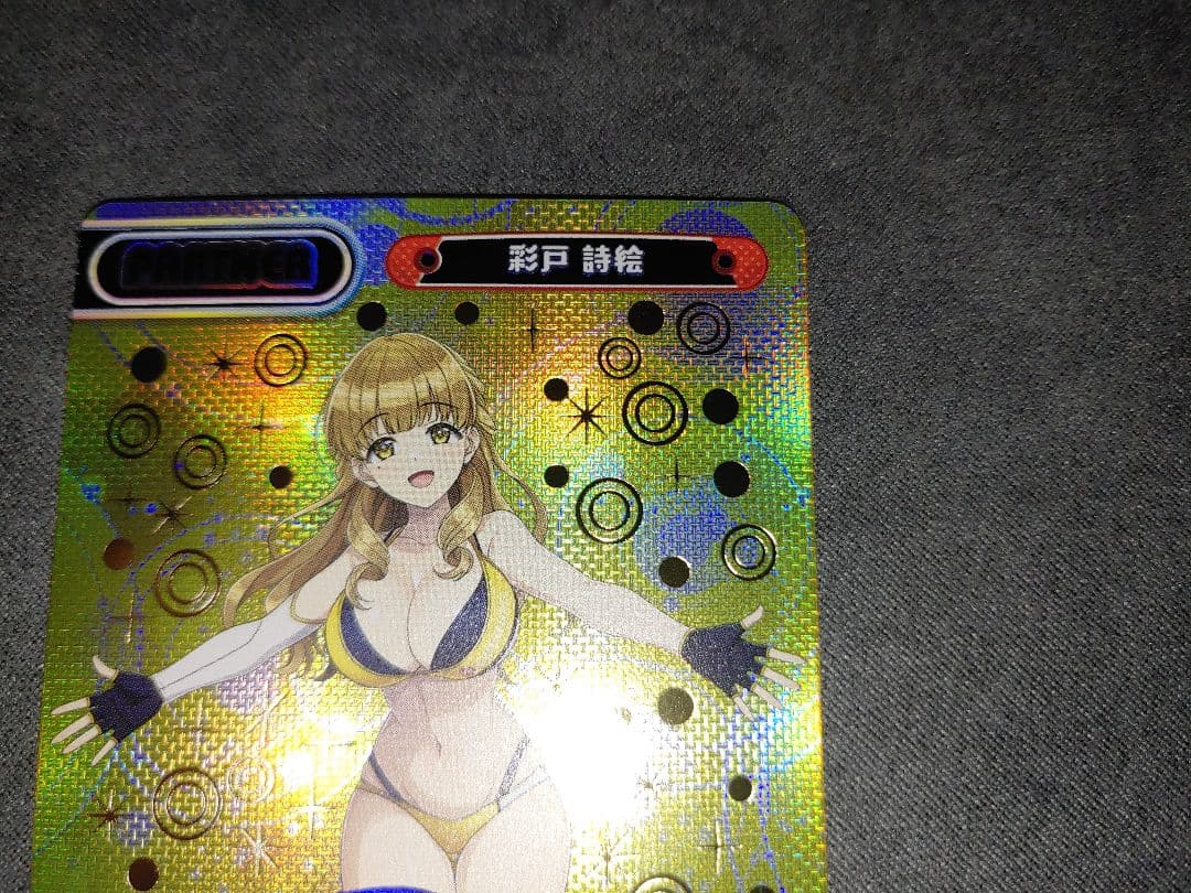 Reバース ドルフィンウェーブ 彩戸詩絵 PP サイン リバース