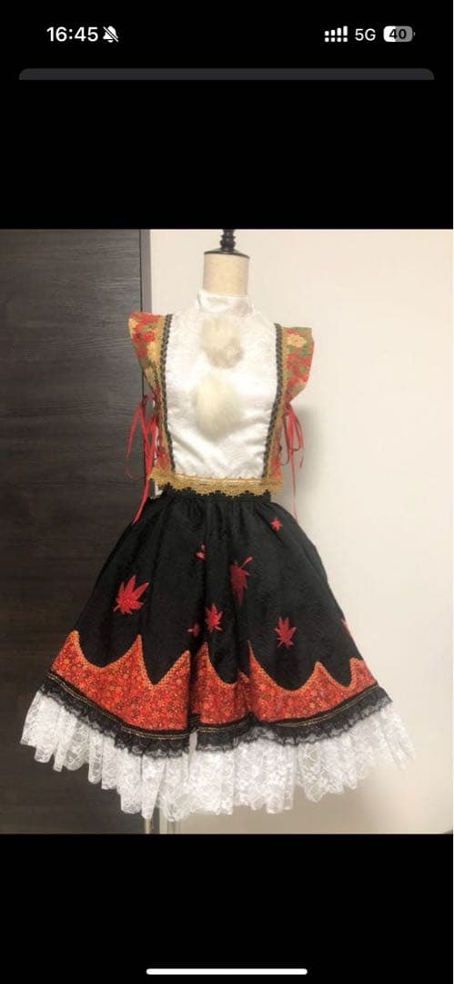 東方Project 犬走椛 コスプレ衣装