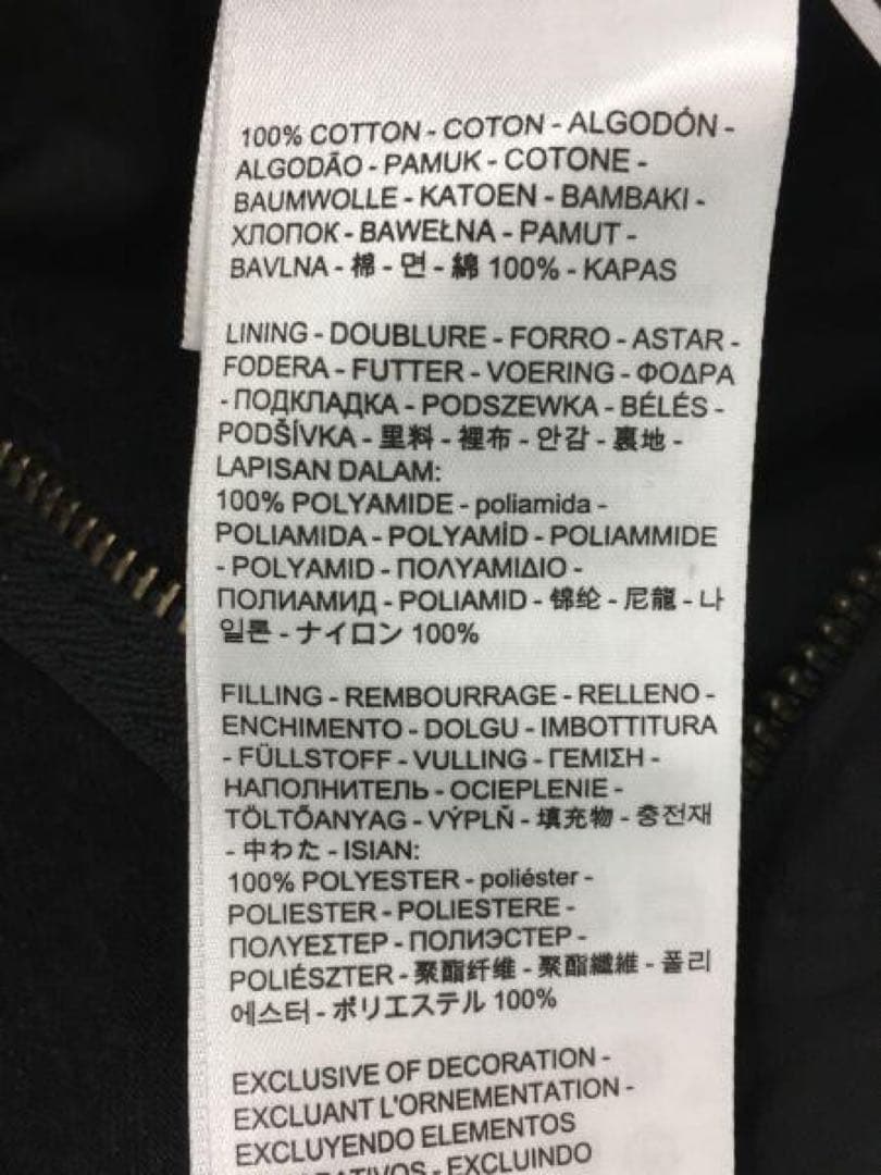 Supreme×Levi’s Denim Coveralls wtapsネイバー