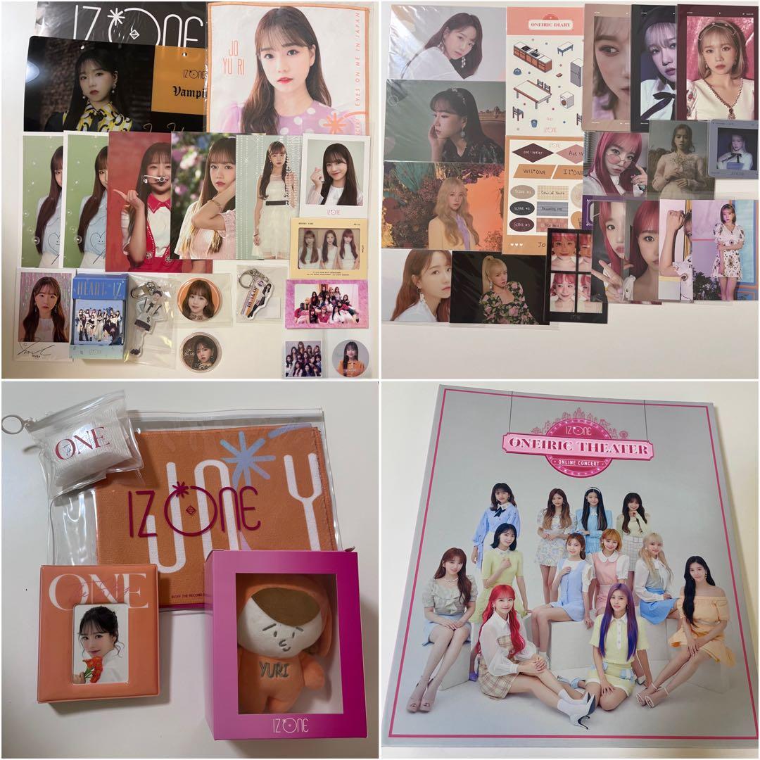 izone アイズワン ユリ チェウォン イェナ アルバム トレカ うちわ