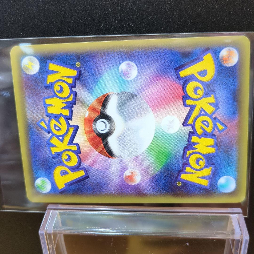 ルギアBREAK RR XY10 めざめる超王 059/078