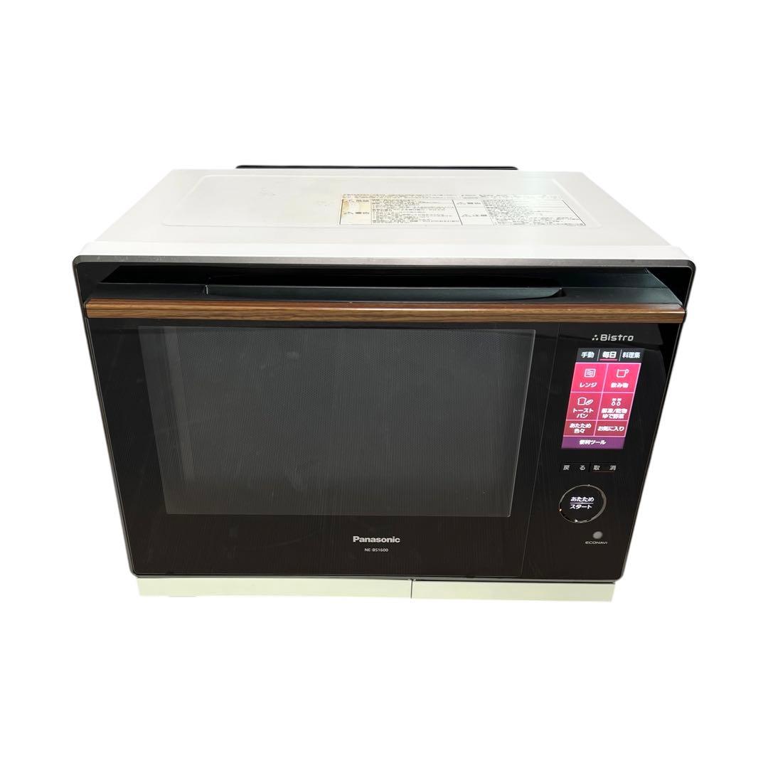 【破格】 Panasonic NE-BS1600-W ビストロ オーブンレンジ