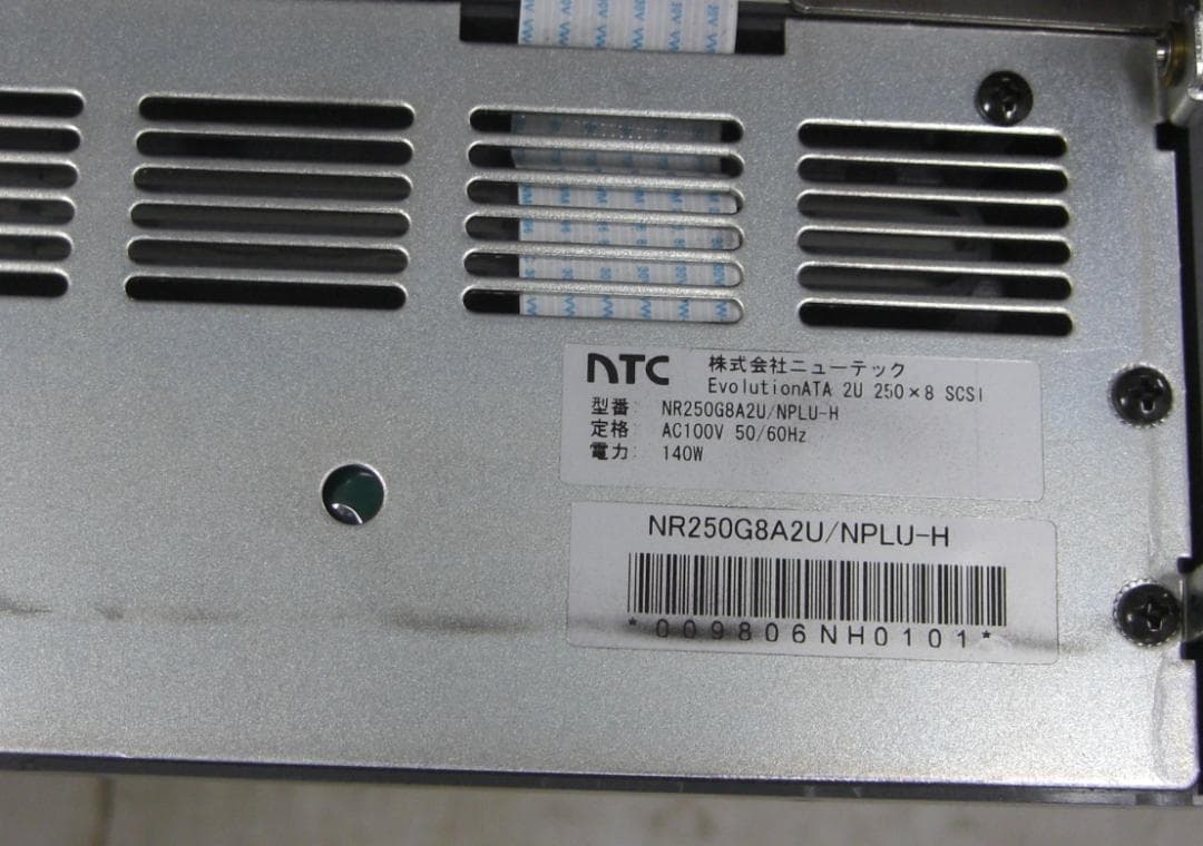 【NTC】ニューテック　EvolutionATA SCSI RAID