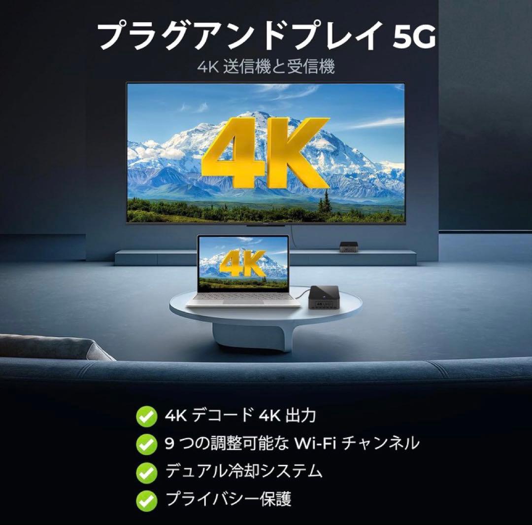 ワイヤレスHDMI送信機と受信機、hdmi 無線4K@30Hz、LuckDog
