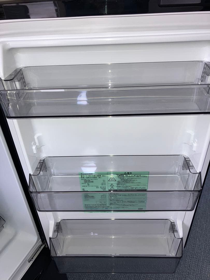 【2024年製】東芝ノンフロン冷凍冷蔵庫[GR-V15BS(K)]