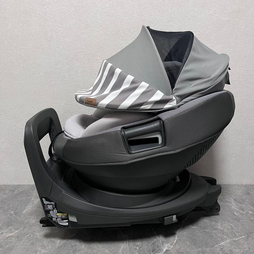 コンビ　THE S Air ISOFIX エッグショック　ZA-670 グレー