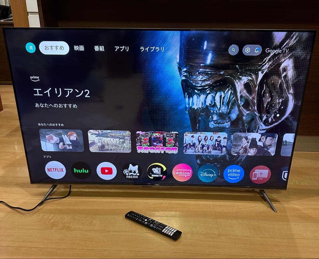 ③ TCL 50インチ 4K液晶テレビ Google TV 50P745