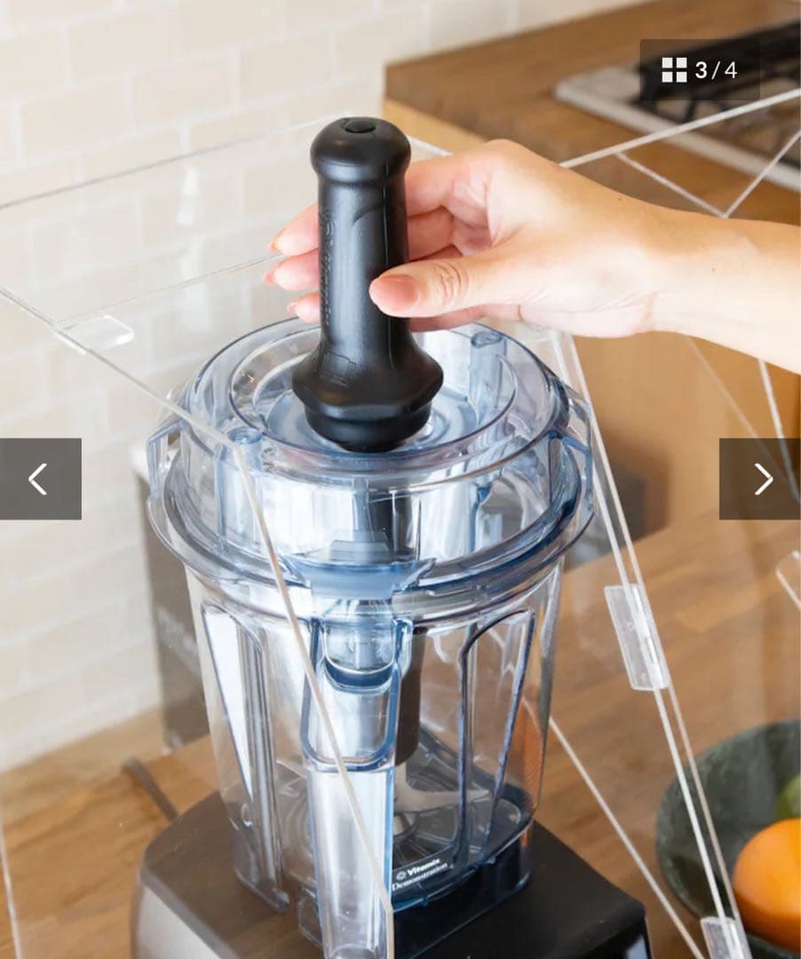 バイタミックス用 サイレントアクリルケース