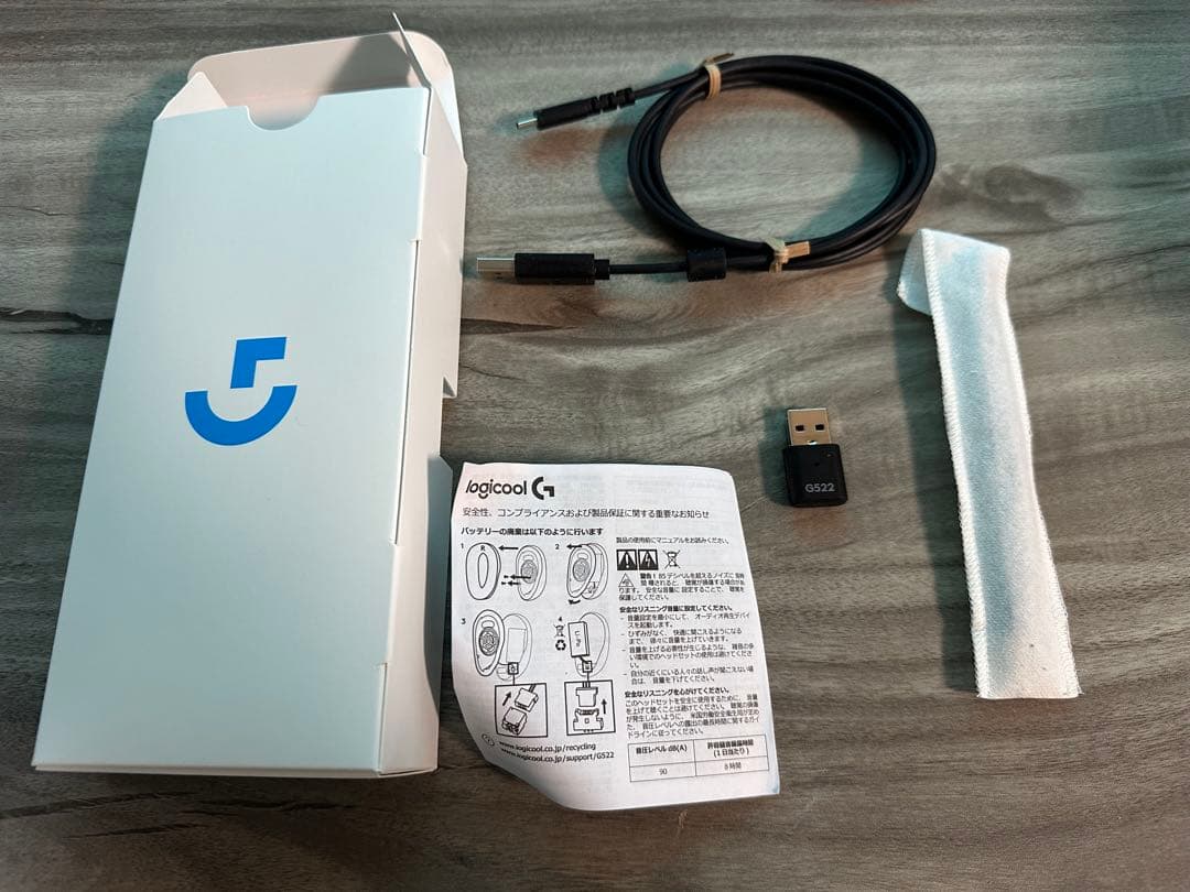 Logicool G522 ゲーミングヘッドセット