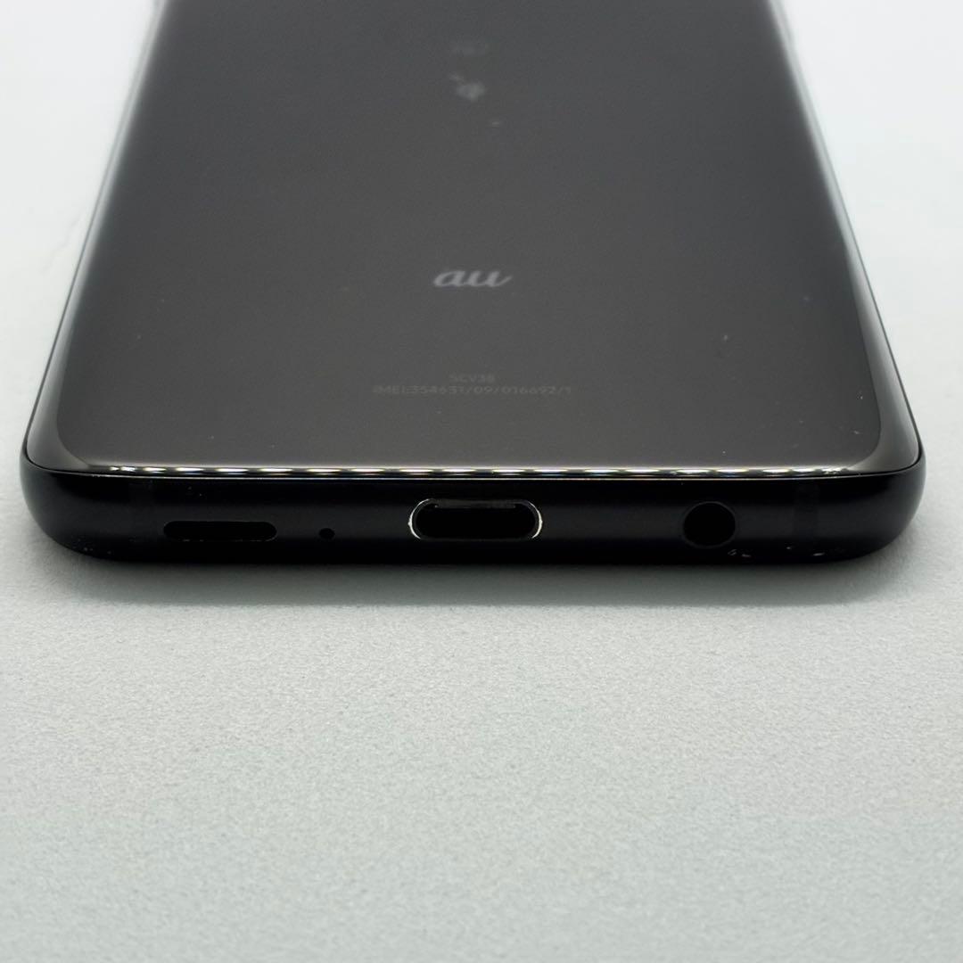 4235 Galaxy s9 美品