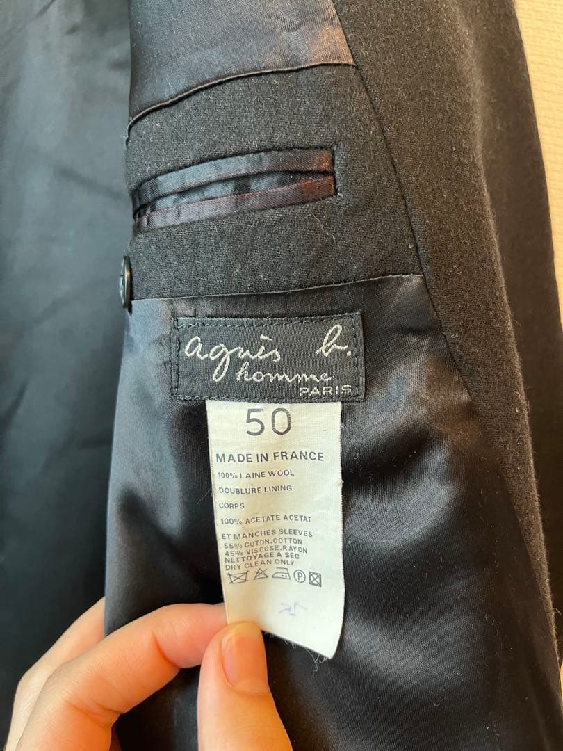フランス製 agnes b. homme ダブルジャケット