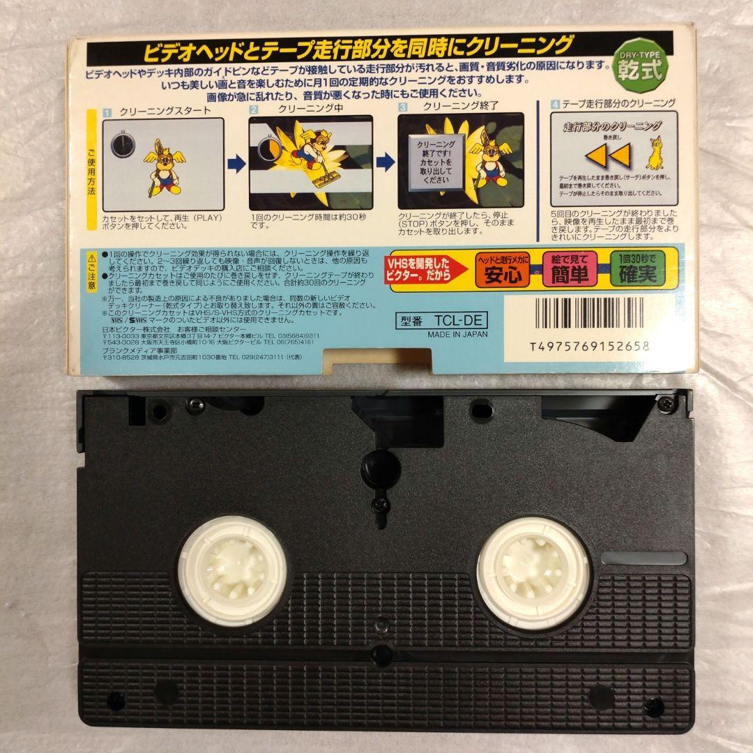 【HDD/DVD/VHS】AQUOS レコーダー DV-ACV52 購入特典付