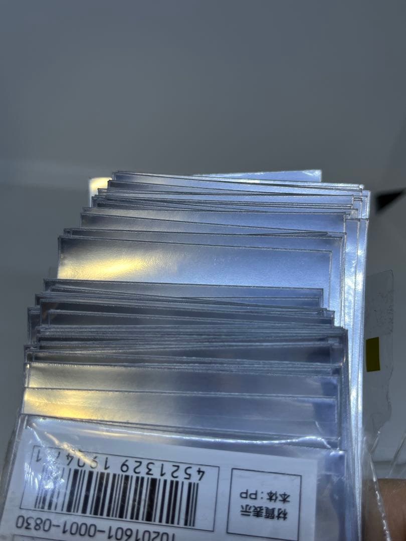 ポケモンカード デッキシールド 拡張パック 第1弾 公式 スリーブ