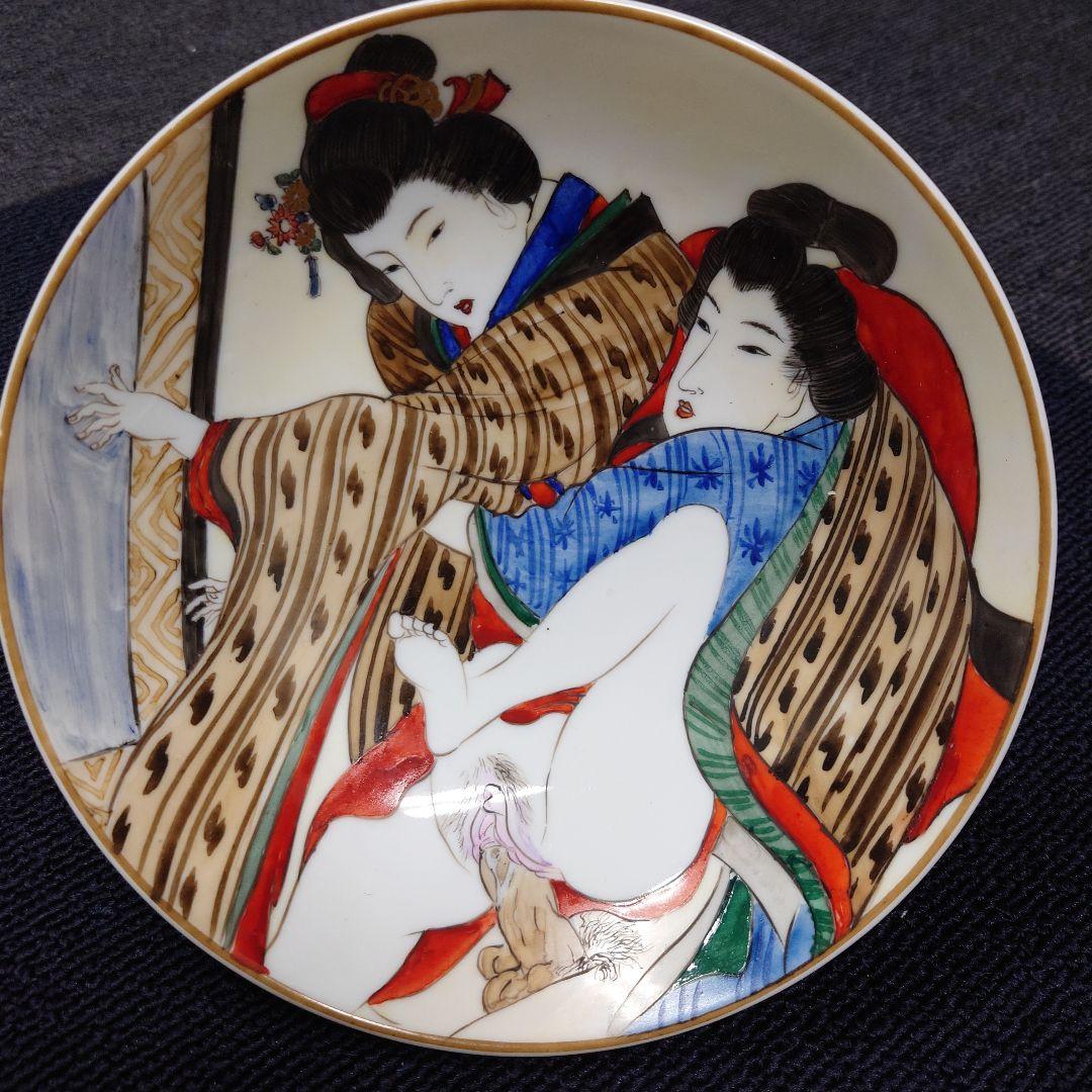 FROM JAPAN公式アカウントNｏ．9(まとめ)