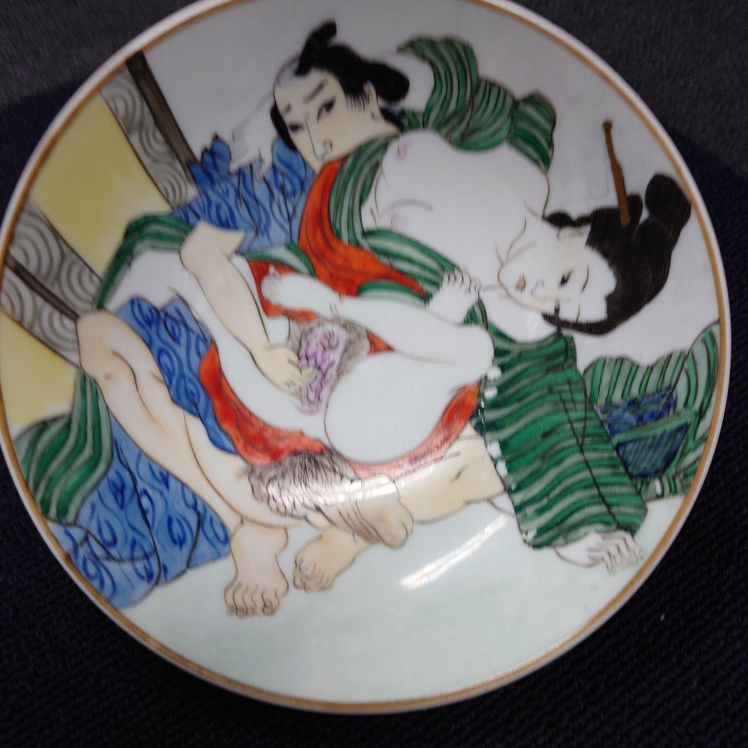 FROM JAPAN公式アカウントNｏ．9(まとめ)