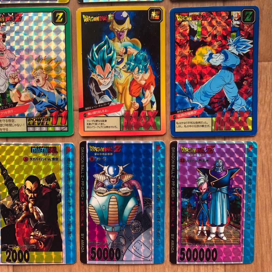 ドラゴンボール カード キラ レア プリズム 5