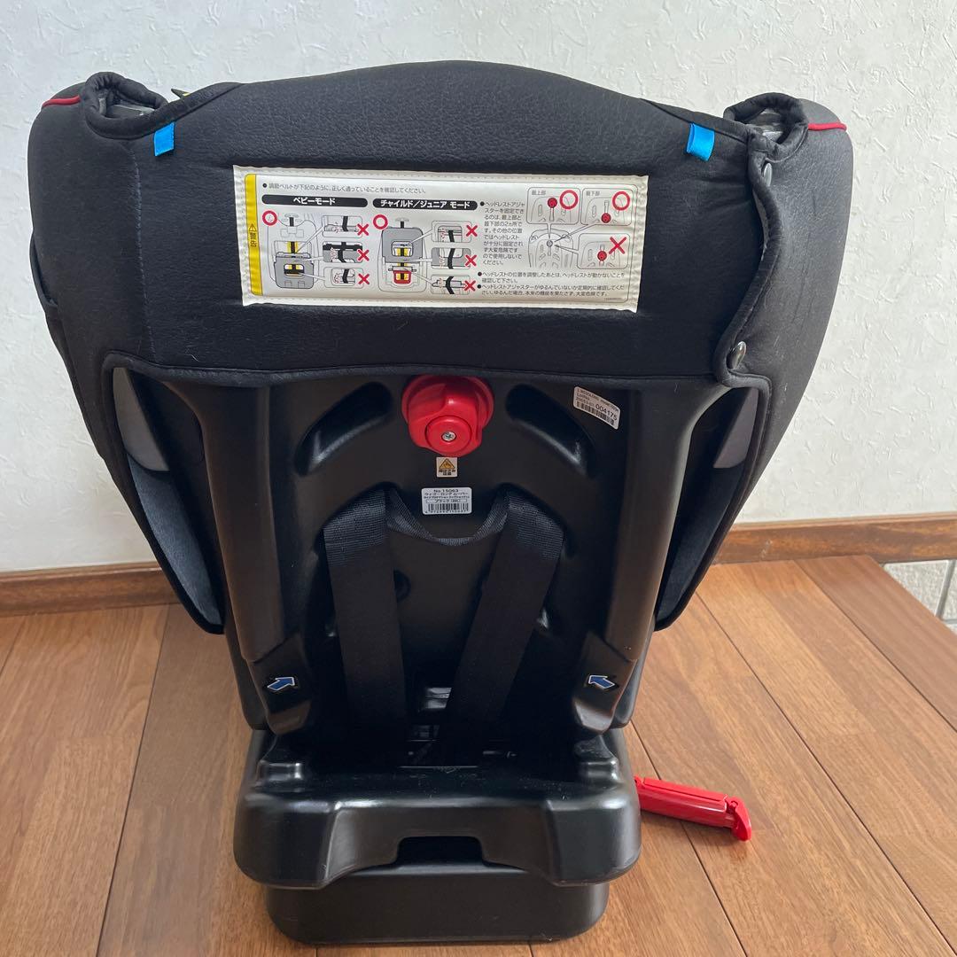 コンビチャイルドシート ウィゴーロングムーバー