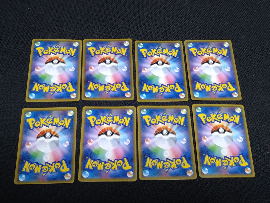 ポケモンカード TAG TEAM GX RR 32枚セット