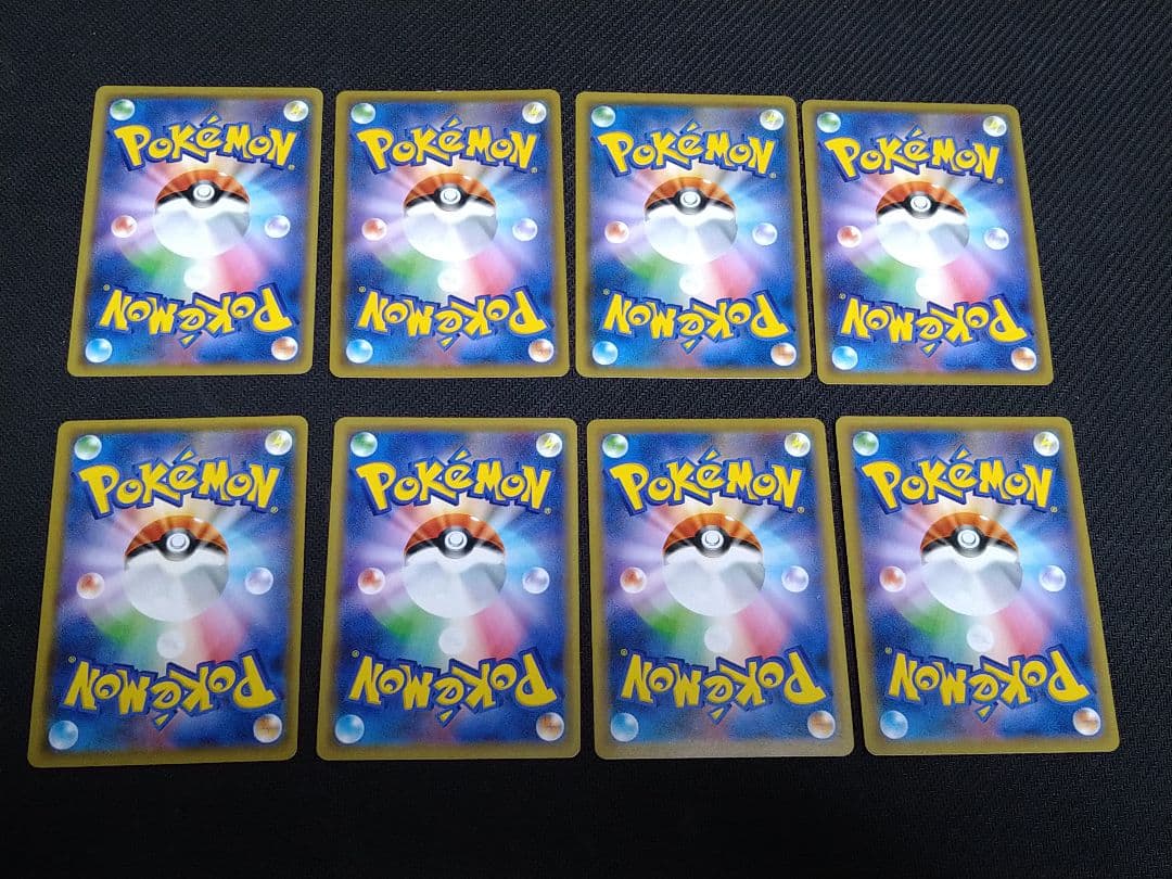 ポケモンカード TAG TEAM GX RR 32枚セット