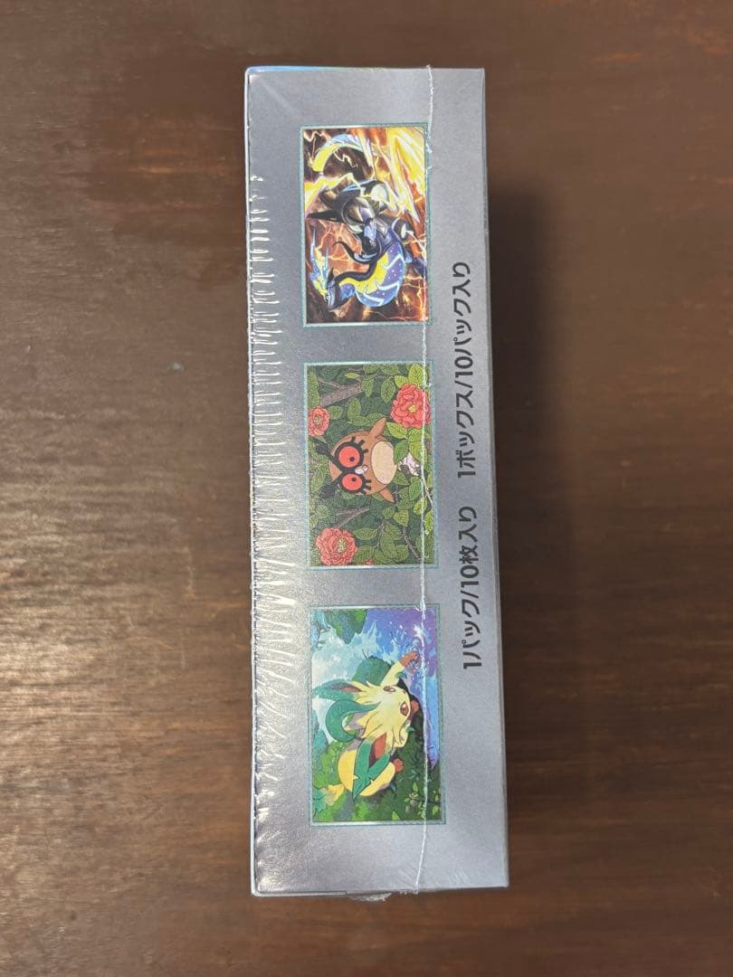 ポケモンカード　テラスタルフェスex【新品未開封/シュリンク付き】1BOX