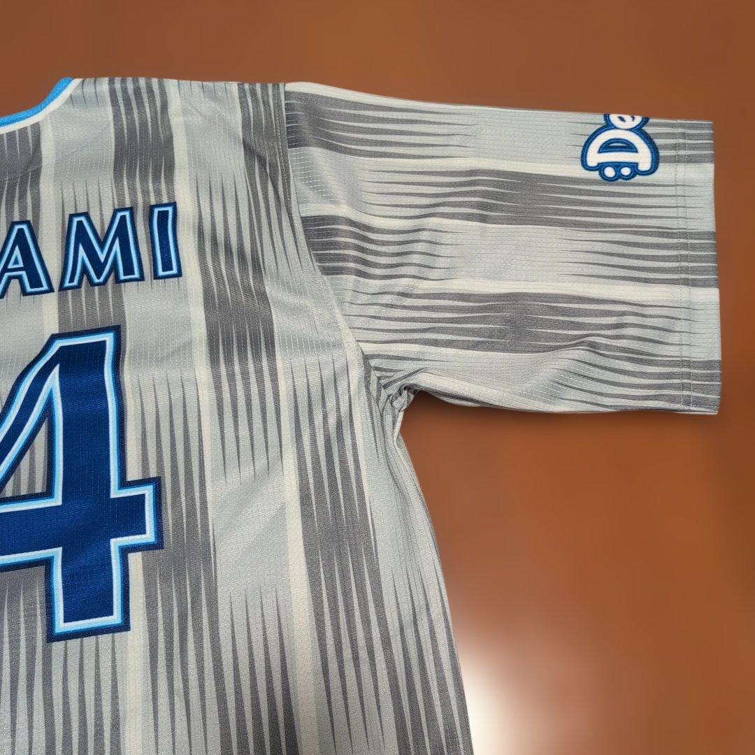 横浜DeNAベイスターズ　石上泰輝　交流戦ユニフォーム　ビジター　Oサイズ