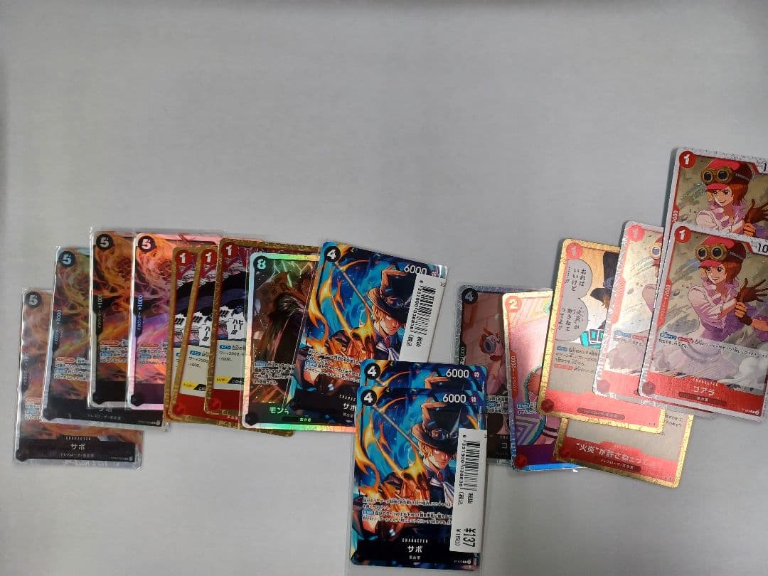ワンピースカードデッキ、パーツまとめ売り