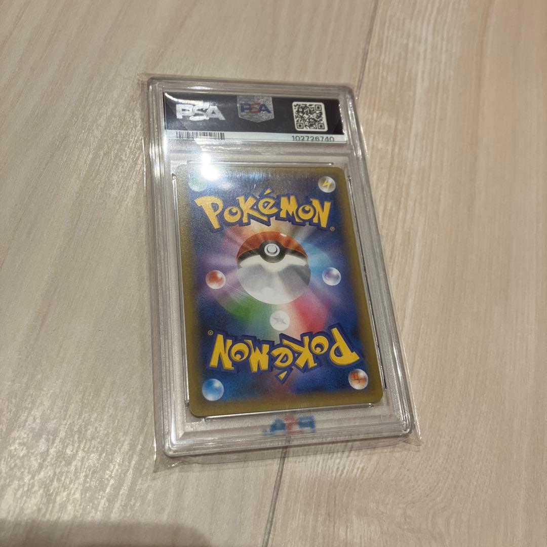 カメックス プロモカードパック 25th ANNIVERSARY PSA10