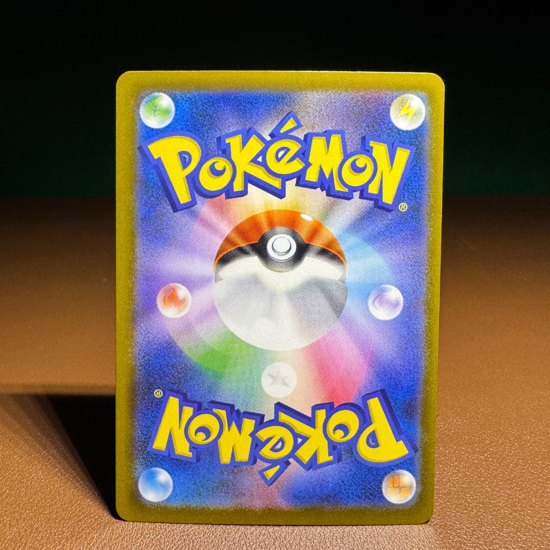 「値下げしました」　PSA10 Nのゾロアーク + NのゾロアークSAR