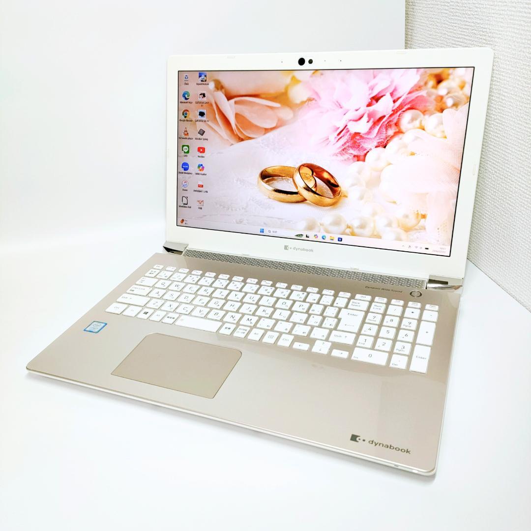 Windows11✨️第8世代i7/SSD/オフィス付きノートパソコン/DVD