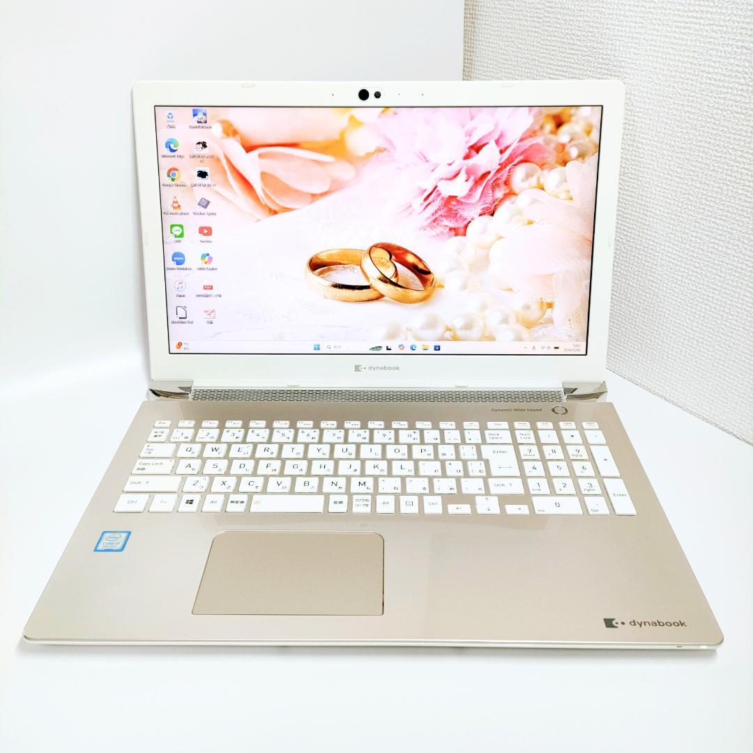 Windows11✨️第8世代i7/SSD/オフィス付きノートパソコン/DVD