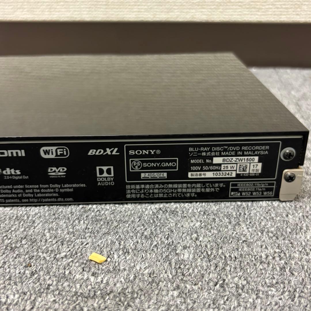 ★SONY BDZ-ZW1500 ブルーレイレコーダー