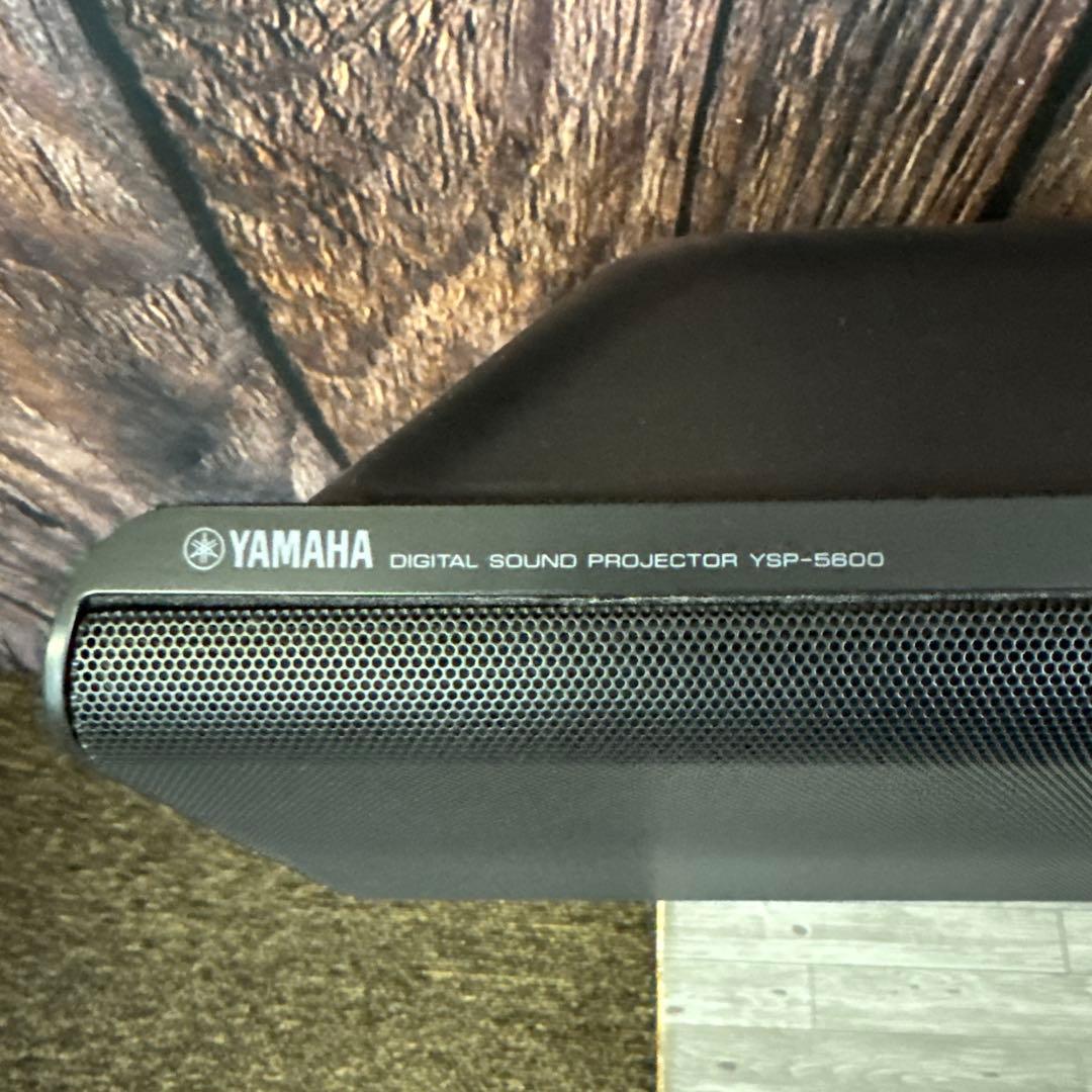 YAMAHA デジタルサウンドプロジェクター YSP-5600