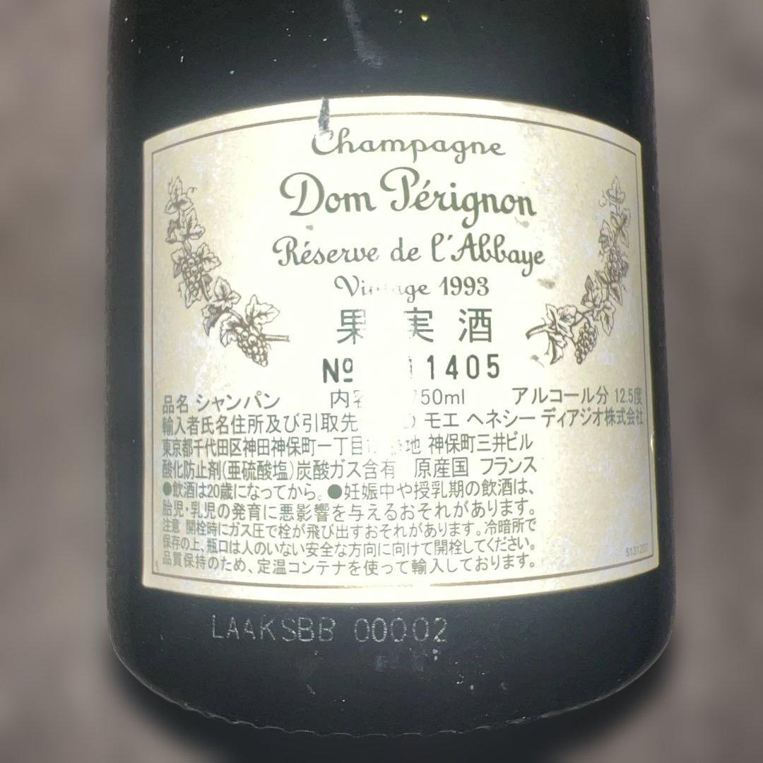 U*.様 ドンペリニヨン レゼルヴ ド ラベイ 1993 750ml